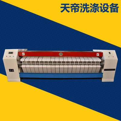 ypϵІΝLyp8030ƽCϴ·O(sh), ϴCе I(y)ϴC ϴO(sh) LͲ