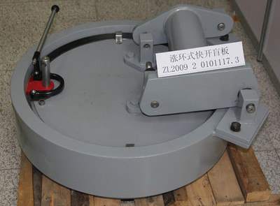 ӆƿ׏_(ki)T(mn)ƉĿ_(ki)ä塢h(hun)iʽ_(ki)˿