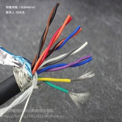͏|Sҹ(yng)pg12о|trvsp620.2~(gu)(bio)