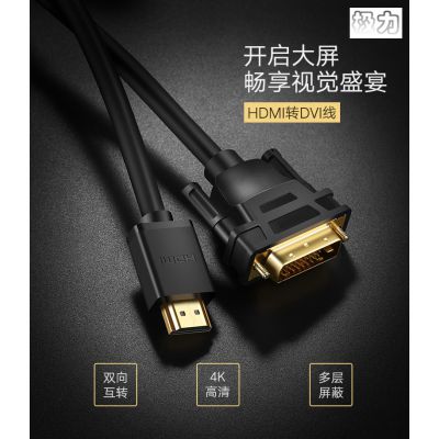 OhdmiD(zhun)dvi(xin) X(xin) @ʾ XҕBӾ(xin)4k
