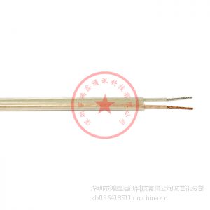 (yng)rvh2*0.75mm?푾 300֧߂푾 ͸푹̾