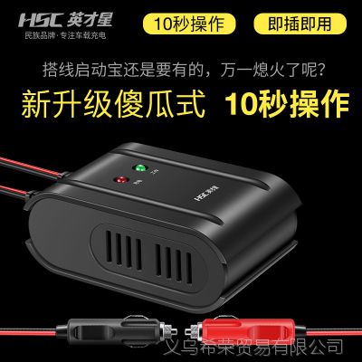 ܇(ch)ƿ^(gu)𾀼~FӺӴB늾(qing)