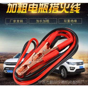 ܇(ch)ƿ 500a ƿ ܇(ch)Ñ(yng) 12-2b832