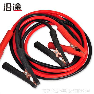 ;n05܇(ch)ƿ3 800a ^(gu)(yng)(dng)늾B