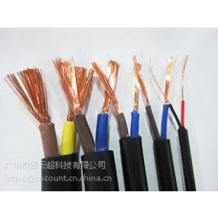 (yng)V|Ԍ300/500v ~оo׷ܛ|fd-rvv2о3о늚O(sh)늾|