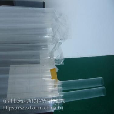 fep2.5(1.3:1)sa(chn)fepFs,f46s,ȫұϩs ߜ?z)s