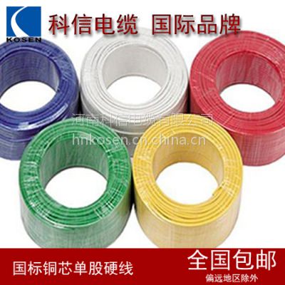  zr-bv 1.5mm2 늾 ȼ ͻ 100/ (bio) 3cJC F(xin)؛ l(f)