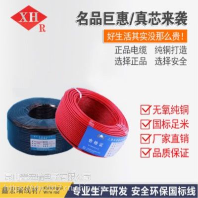 SֱN(xio)κ(gu)(bio)늾(xin)|ӹƇ(gu)(bio)cccJ(rn)C늾(xin)|