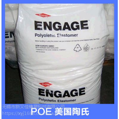 (gu)poe 8150g(j) mϼӹ늾(xin)| ܵ Ĥ