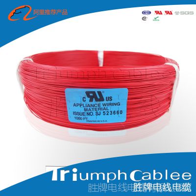 Sl(f)(yng) ߜ늾| ul1430 18awg ɫɫ