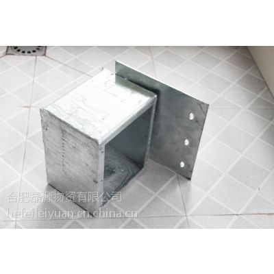 (yng)Nۇ(bio)ʡ˷]Ӿ h˷/늾|/O(sh)估