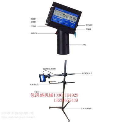 ɽ|NӰb|(zh)ڇaCVݝwƷa(chn)ӡ֙Ch늾|(bio)RaC