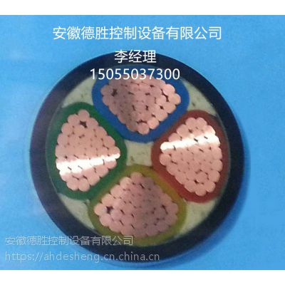 յ4150|yjv/yjlvzr-yjv/zr-yjlv (bio)Ʒ|(zh)