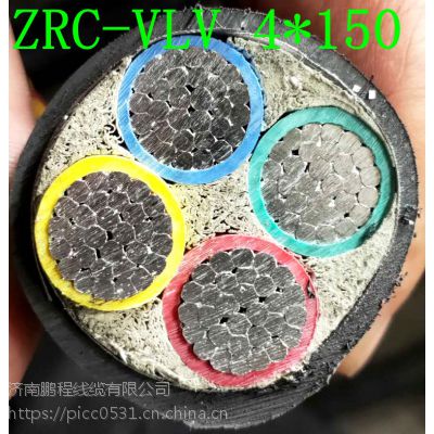 ~늉1kvzrc-vlv4150ϩ^ϩo|vlv