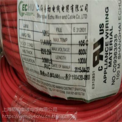 ׳SֱNul1015 18awgӾ