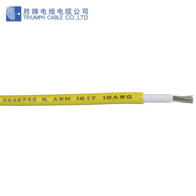 ul1617-20awg pvcpؽ^ӏ(qing)Ӿ