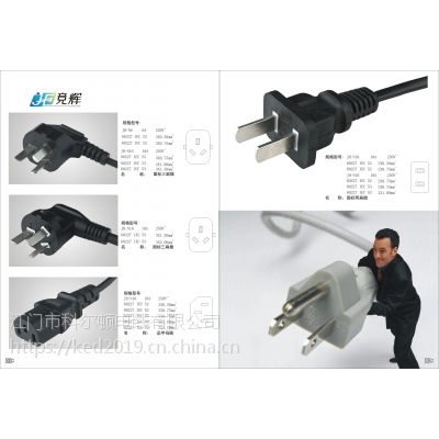 (yng)(gu)^ԴWҎ(gu)^A^WҎ(gu)ɈA^ɫ(gu)^