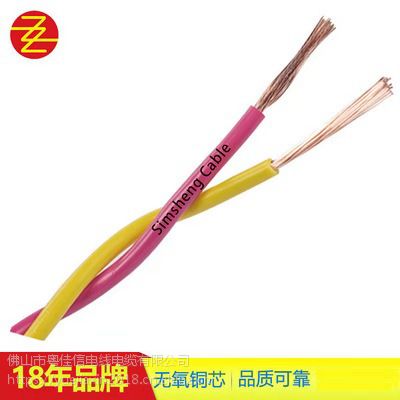 U\(chng)|rvs 2x2.5mmƽ ܛ늾 ~^b|