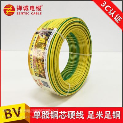 U\(chng)| 늾bv 6mmƽ~ܛo(h)׾ ܛ~ l(f)