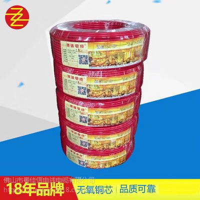 U\(chng)| 羳؛Դ|Ҏ(gu)̖(ho) bvv 2.5mmƽ ~оbÆоSֱN