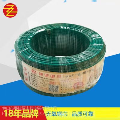 U\(chng)| 羳؛Դbvr 4mm늾a(chn)S Դܛ| оb~о