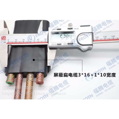 ƽ|yffbp-3*16+1*10(gu)(bio)ןo(w)~z