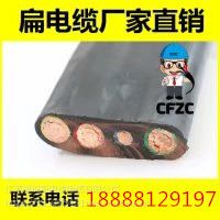 ܇|yffb-3*95+1*16SֱN(gu)(bio)Ʒ|(zh)