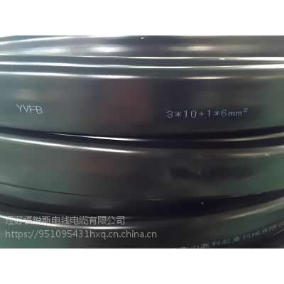 ܇|yffbg-3*35+1*10(gu)(bio)׏SֱN