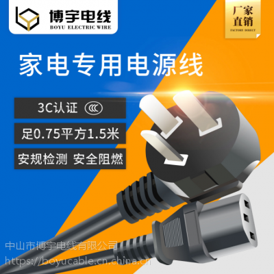 늾 (bio)Դ 52rvv 3*0.5mm? XC^