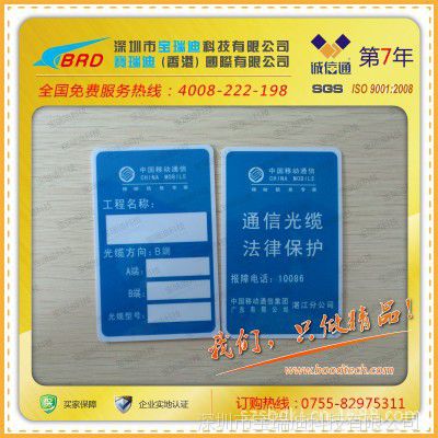 a(chn)ӹpvczӡ(bio) Ƅ(lin)ͨŏV(bio)R늾|(bio)