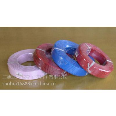 NƷסul1061oUӲ|(zh)ȼpvc^늾100%ԭbMסѮa(chn)Ʒ