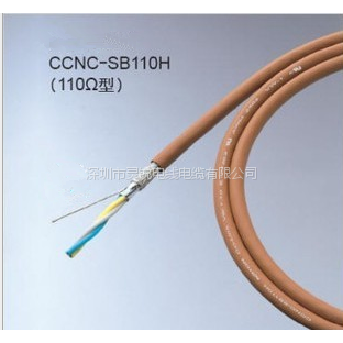 mitsubishi|cc-link 3*0.5mm2 ccnc-sb110h|
