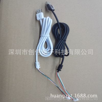 SҶusbӾ|2.54Ӿ|usb|(bio)IP(pn)Ӿ