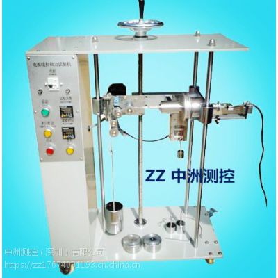 ޜy늾|ȼzyO(sh)ϵԴŤD(zhun)yԇx