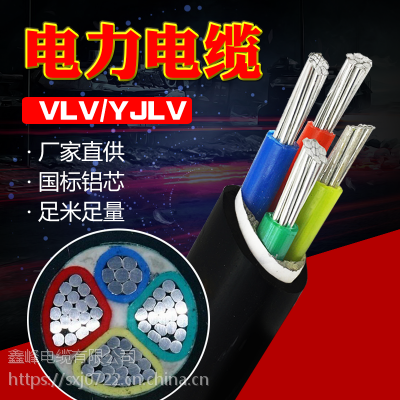 η(gu)(bio)͉|ȼXоzryjlv-3*50+1*25ľ|SֱNȫ(xing)zy(c)(gu)W(wng)