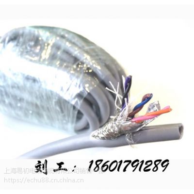 echu/׳|ul2464 ulJC ښWJC| 3*16awg 18awg
