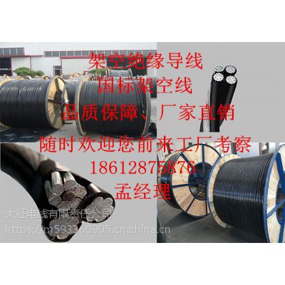 늾|Sa(chn)10kvܿս^(do)jklyj-70