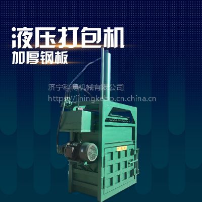 ͰˡCr ʽp@ĤDKCSҿƲcx