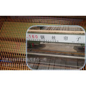 (yng)sfj-gls160䓽z 䓾W(wng)оC(j)