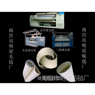 {zC SC {C {Ⱦ(lin)ϙC C (jng)C