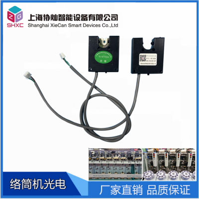 SֱN(xio)f(xi)Nj(lu)ͲC(j)̽z 12v/24v xc-s13