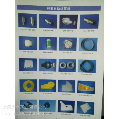 jͲC21c7117v21d21g21fcbf