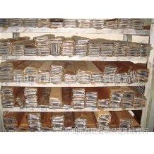 䓿 C䓿 P䓿 u䓿 ƽ jͲC C䓿