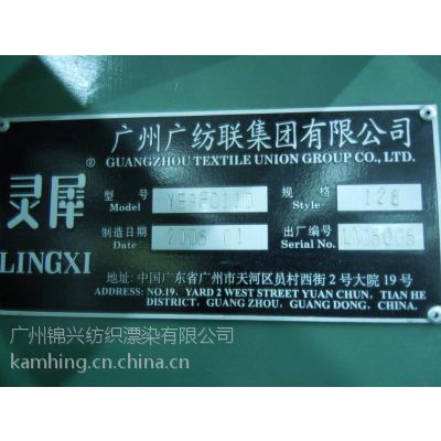 `ϬC jͲC V(lin)FC