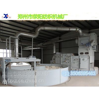 ꖼC|޼Cеu|ӼӹC|{|O