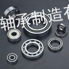 (yng)ɽ|SЏSҌI(y)a(chn)NS6808zz  S6808zz