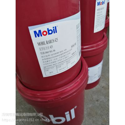 S}˹3 4 6 8 10̖(ho)V mobil velocite oil 3 4 6 8 10