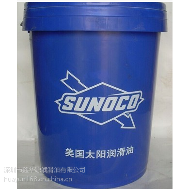 ̫spindle oil 15 V ̫ 15̖(ho)V S