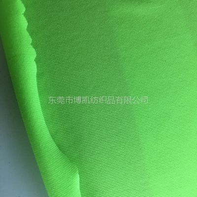 SֱN]ᘿR (yu)|(zh)Ứ ᘿ