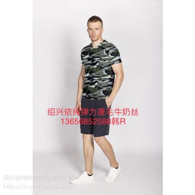 ĥëȾɫӡĥëţ̽z Ӽҷr(sh)b\(yn)(dng)˯(ni)